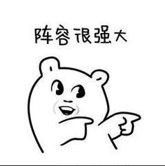 万万没想到按键精灵有这些功能