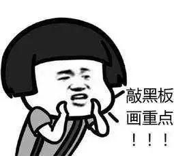 抖音审核规则大公开——抖音创作者学习中心笔记