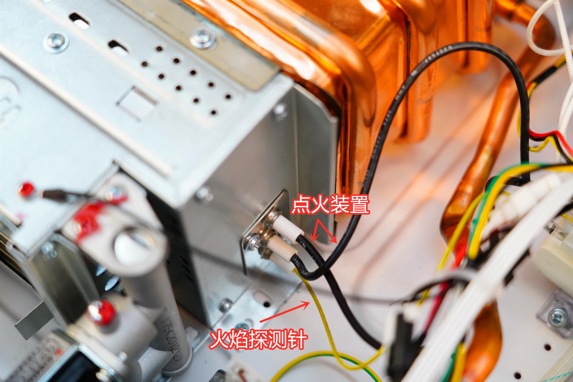 数据分析华凌牛年生肖款燃气热水器值不值得购买