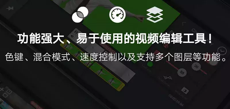 抖音拍摄视频用这几个软件 让制作视频简单