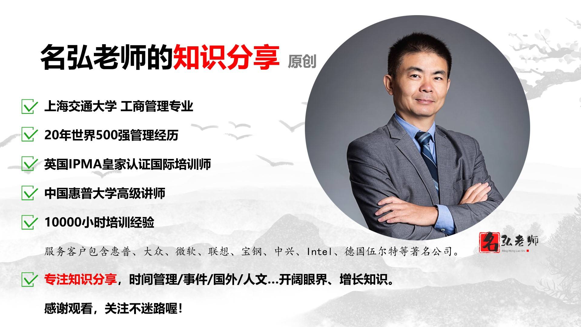 专家：内向者的11个最佳工作，少社交还有高薪，看有没有适合你的