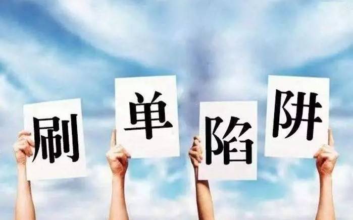 什么样的“烤箱”价值48万？
