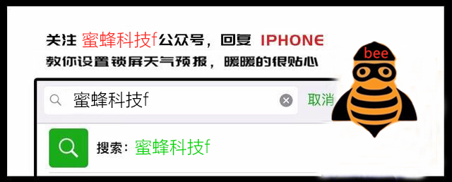 免费听歌无损最强的音乐APP