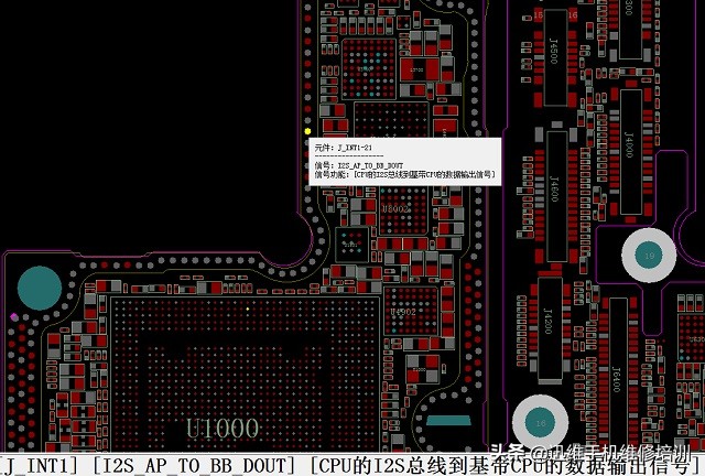 跳水王iPhone XS MAX摔后听筒免提无声，又是此机板底设计通病？