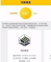 几个比较靠谱的区块链APP