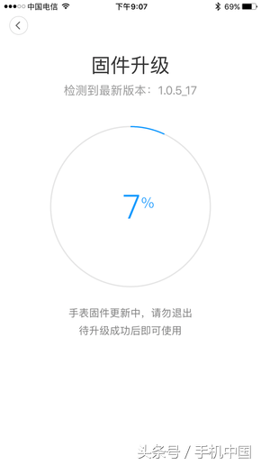 米家石英表体验：经典腕表隐藏科技之美