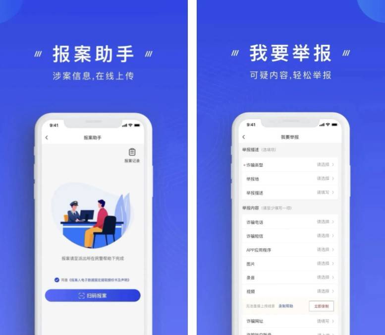 什么样的“烤箱”价值48万？