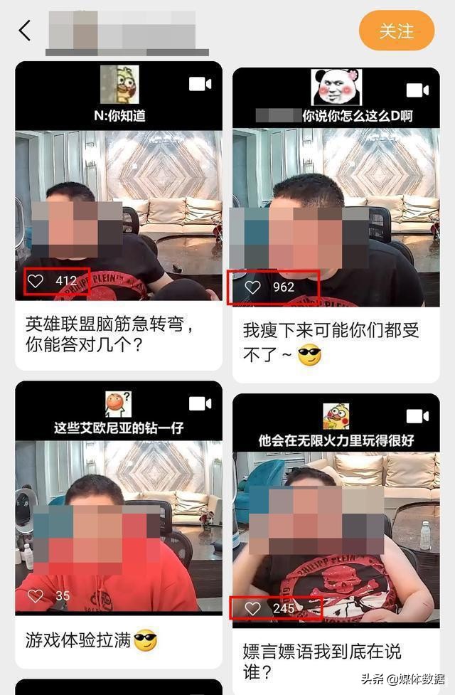 微信视频号，怎么开通视频号，到底怎么运营视频号