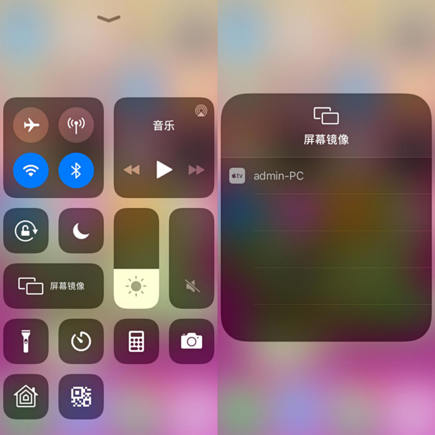 怎么把iphone投屏到电视机？试试看这个方法