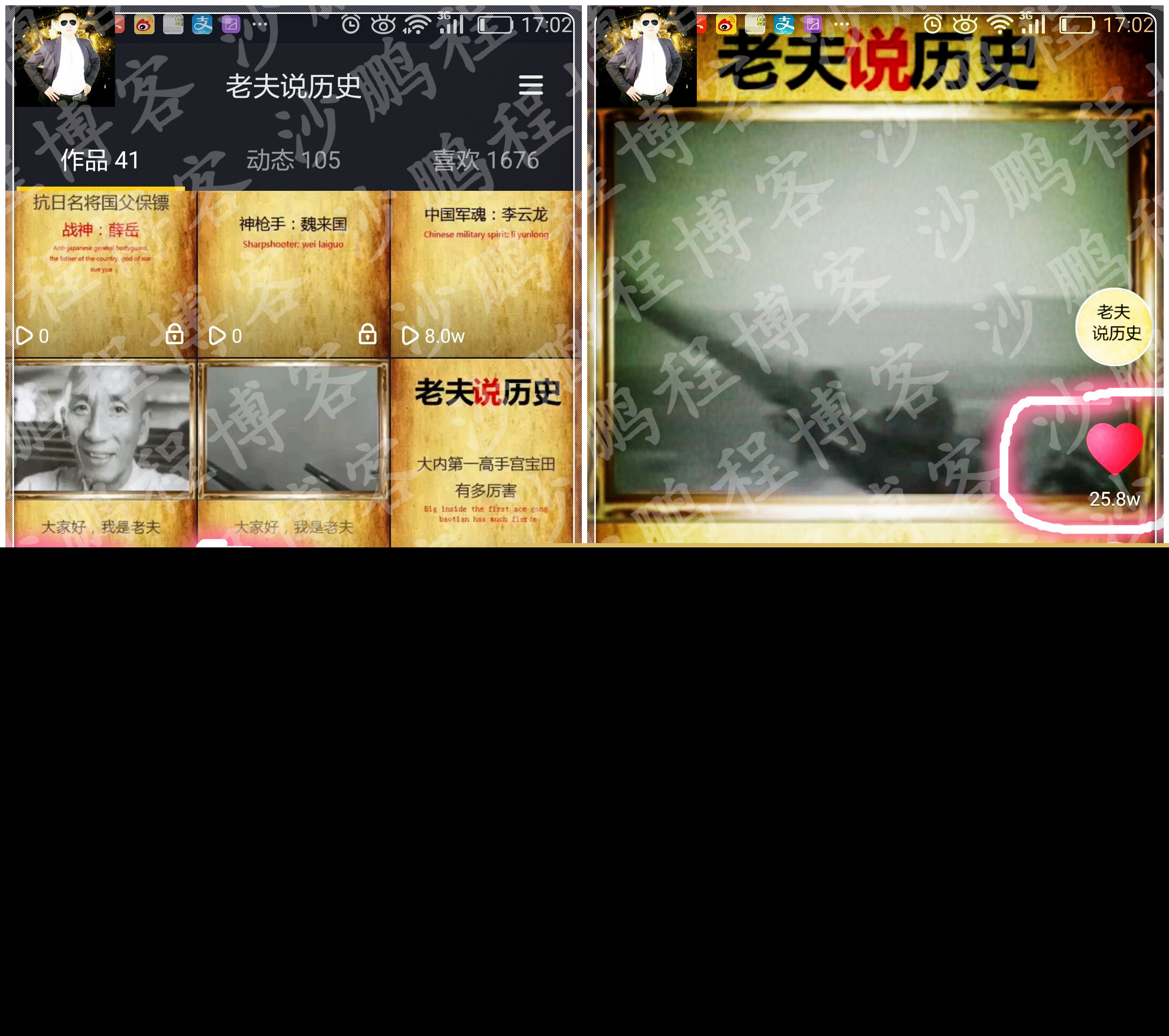 抖音短视频营销，我是如何在14天吸粉13万的实操日记