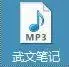 如何剪辑抖音短视频？视频剪辑软件推荐及操作流程（一）