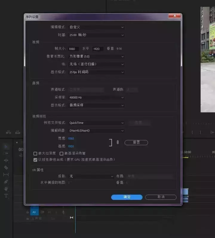 如何剪辑抖音短视频？视频剪辑软件推荐及操作流程（一）