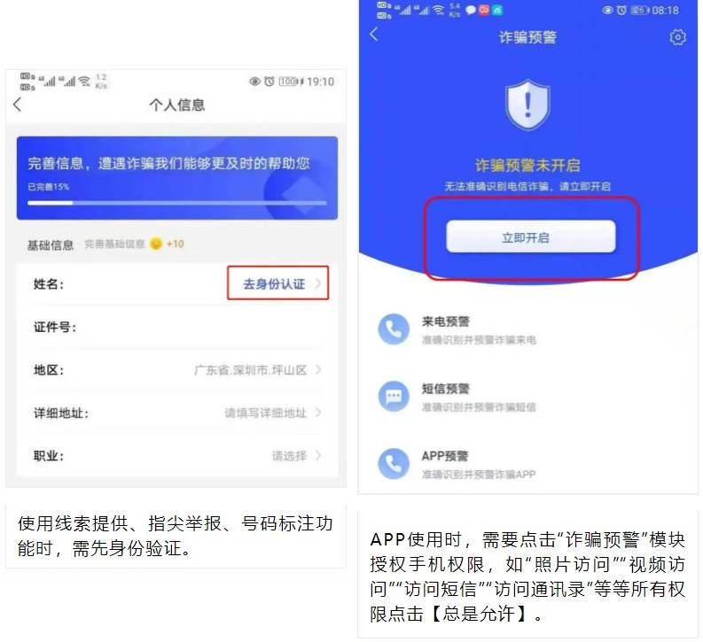 什么样的“烤箱”价值48万？