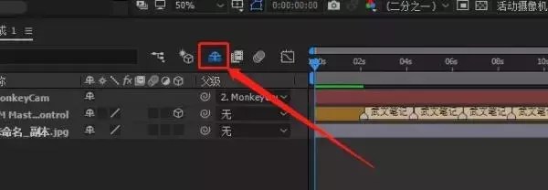 如何剪辑抖音短视频？视频剪辑软件推荐及操作流程（一）