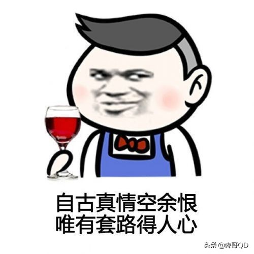 微信公众号的运营推广技巧