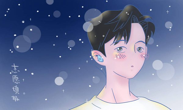 高考补录是什么意思 如何填报补录志愿