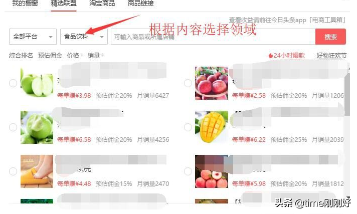 “我在家带孩子，每月赚一万”：不起眼的技能是宝妈的赚钱之道