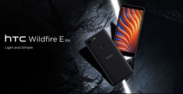 HTC又出新机？Wildfire E lite在俄罗斯开售 售价100美元