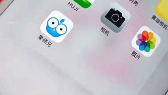 iCloud储存空间已满怎么解决？免费指南，iPhone用户请查收