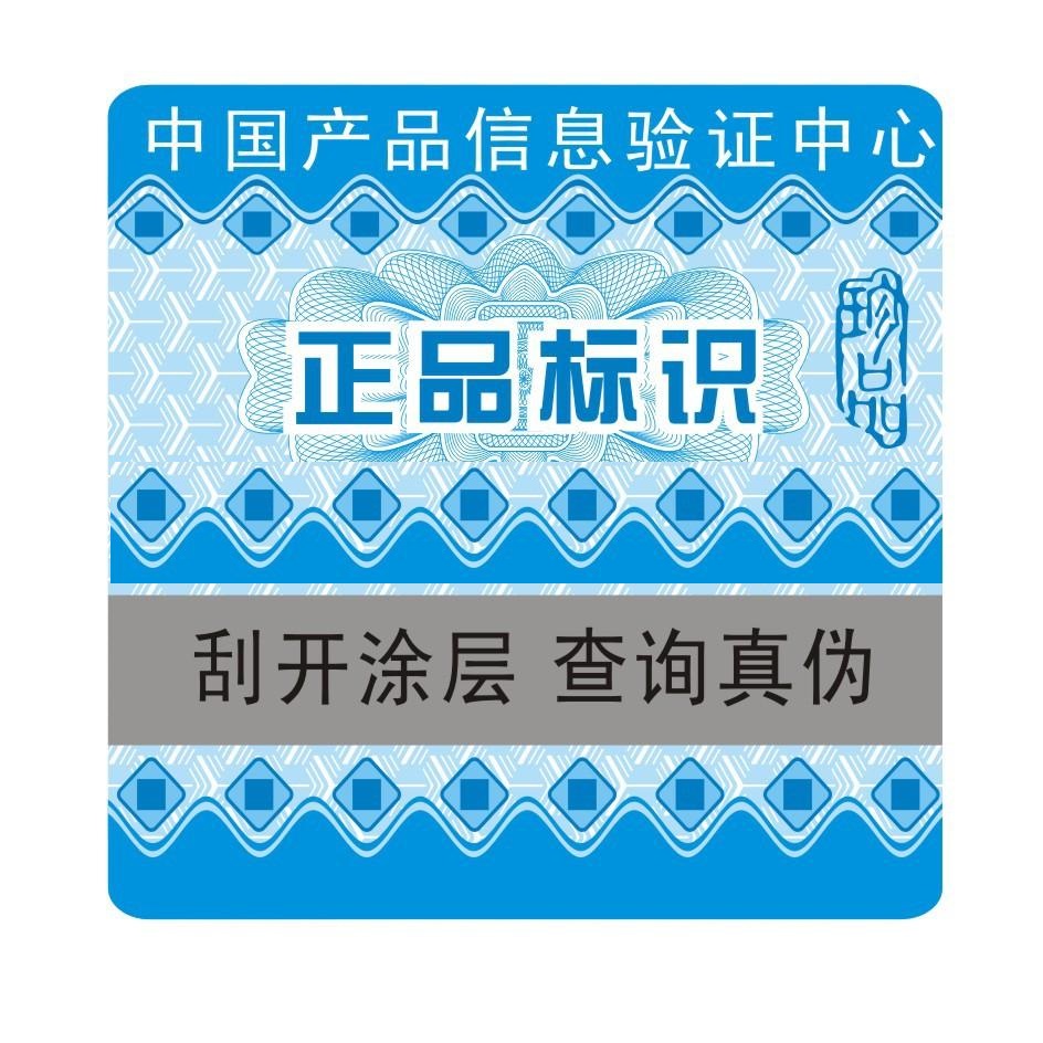 代购是否靠谱？内幕曝光，有六成是假货！你还敢买吗？