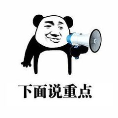 万万没想到按键精灵有这些功能