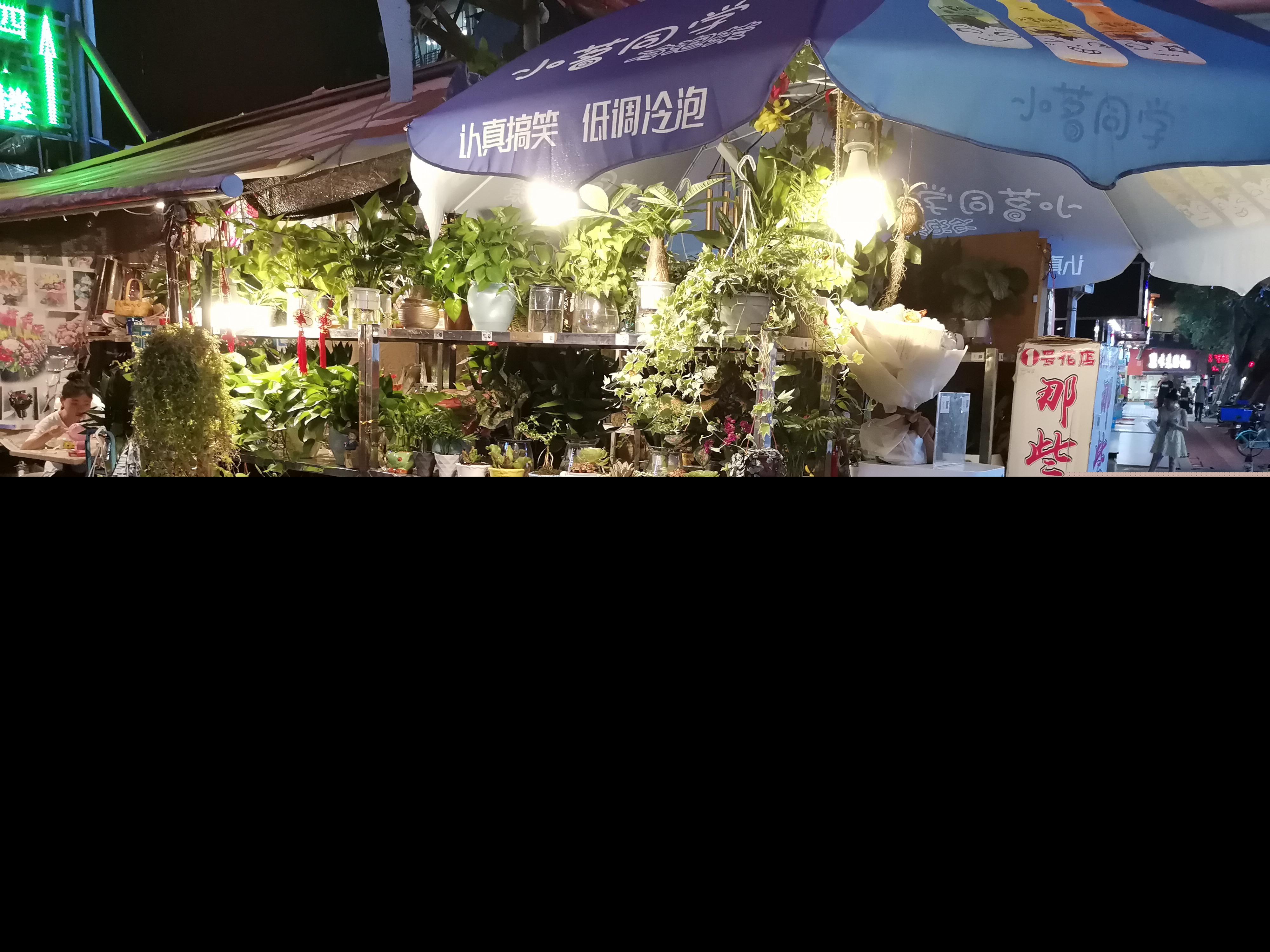 荣耀9X深度评测：作为千元机，真的是无可挑剔
