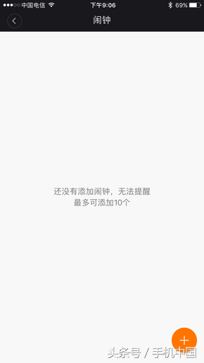 米家石英表体验：经典腕表隐藏科技之美