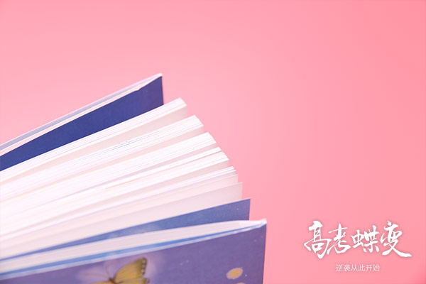 高职单招报名及考试需要什么条件
