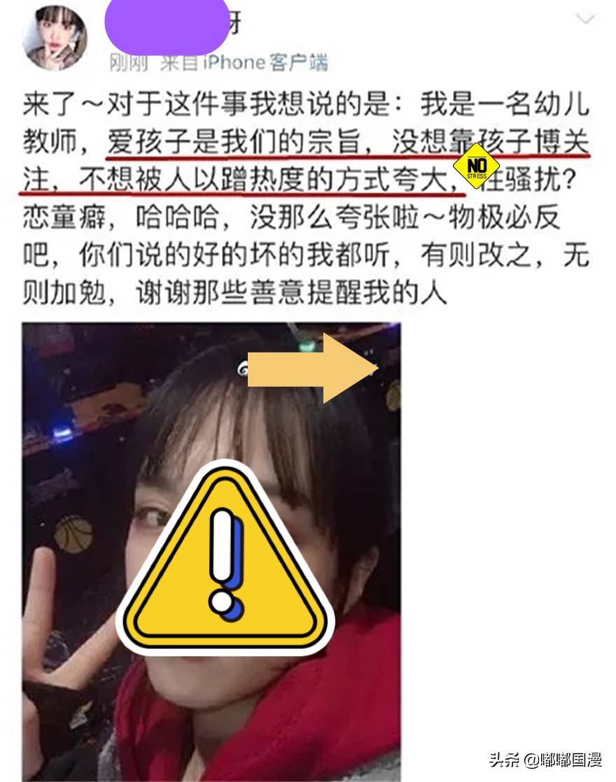 拿“破梗”当做二次元的玩笑，我只想说：你玩个锤子