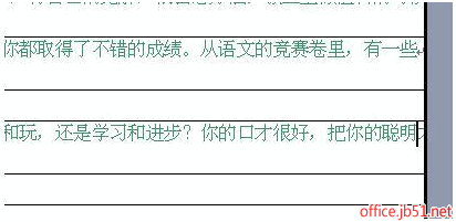 word表格中文字如何自动换行输入文字右侧不换行怎么办