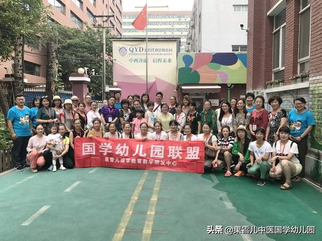 幼儿园家长口碑转介绍，促进幼儿园招生宣传工作，操作手册