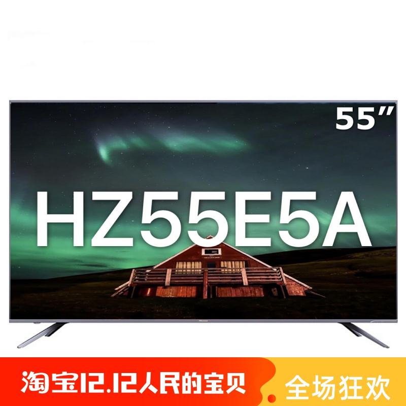 O1CN015pwJnM1nBrZ4H8vun_!!0-item_pic width=800 height=800></p>Hisense/海信 HZ55E5A 55英寸E5A 4K HDR 超薄全面屏 AI 智能电视</p><em>￥</em>3499淘口令：</p>1￥PgcMcpWFczc￥/复制淘口令领券购买<p> </p></article>        
</div>
<div class=