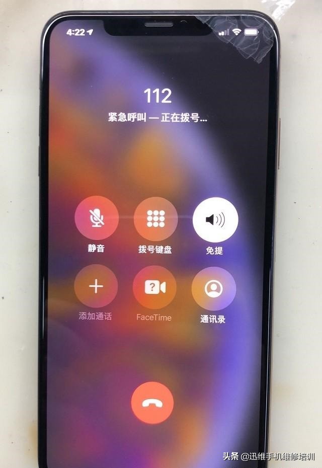 跳水王iPhone XS MAX摔后听筒免提无声，又是此机板底设计通病？