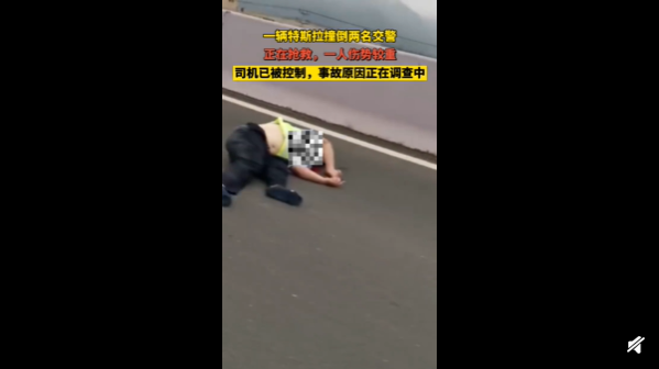 浙江2名交警遭特斯拉撞击 1人殉职 司机撞击交警原因是什么？