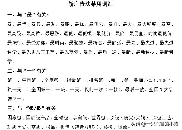 微博15天养成实时号进行引流的技巧