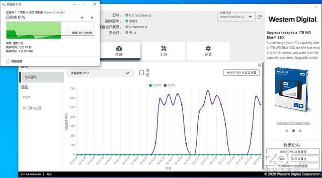 WD_BLACK D30游戏固态移动硬盘评测：主机游戏伴侣