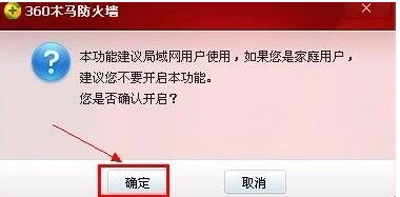 宽带连接正常但是不能上网怎么办