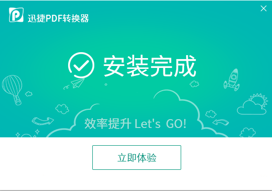 如何把两个pdf合并成一个？这个方法可以完成十几种pdf操作！