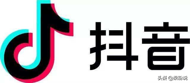 如何快速开通抖音橱窗店铺功能