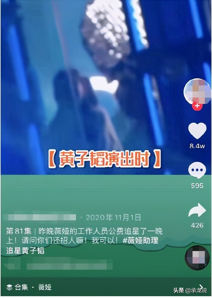 直播间如何引流，这5个技巧主播必看