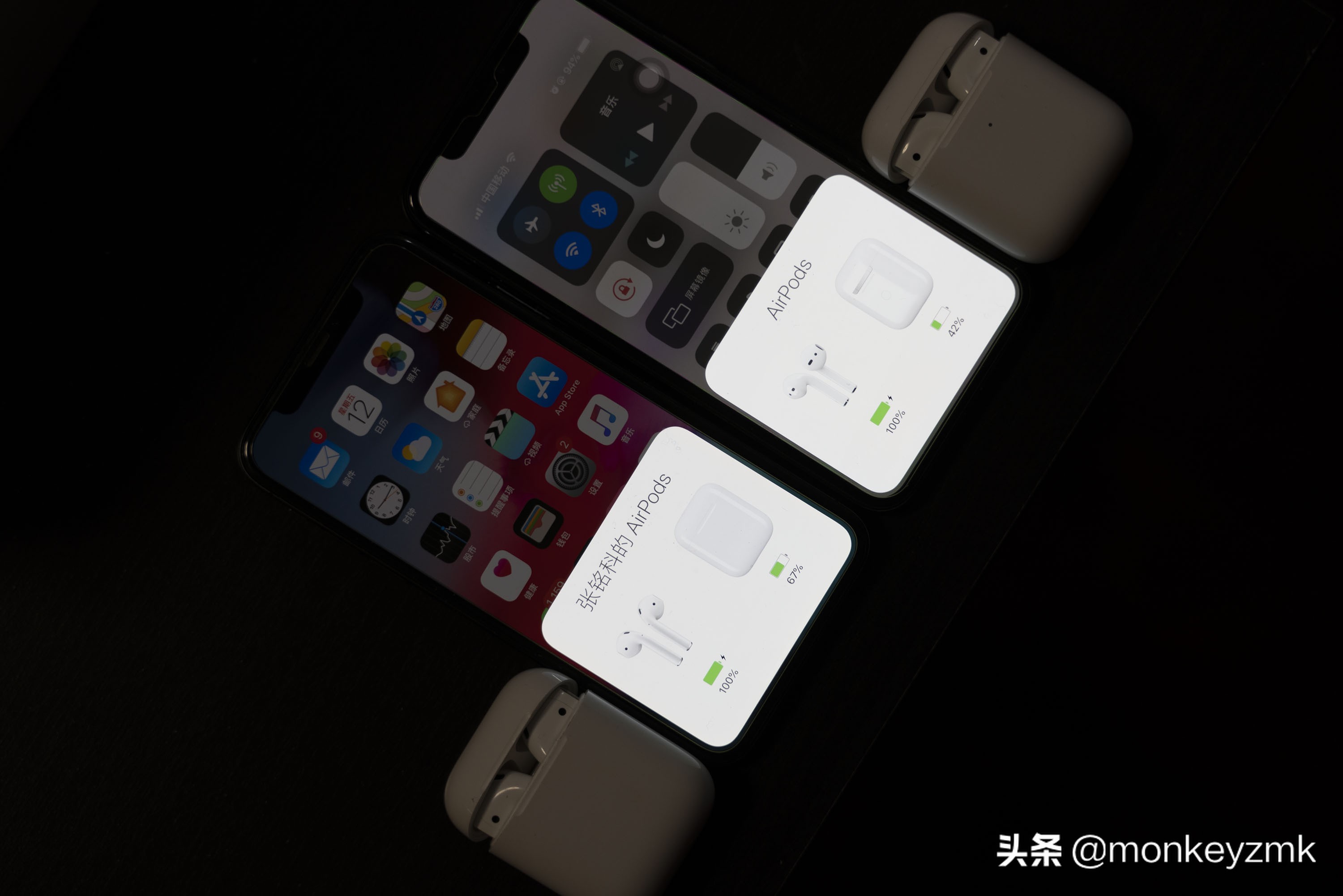 购买AirPods2之前你需要知道的十件事