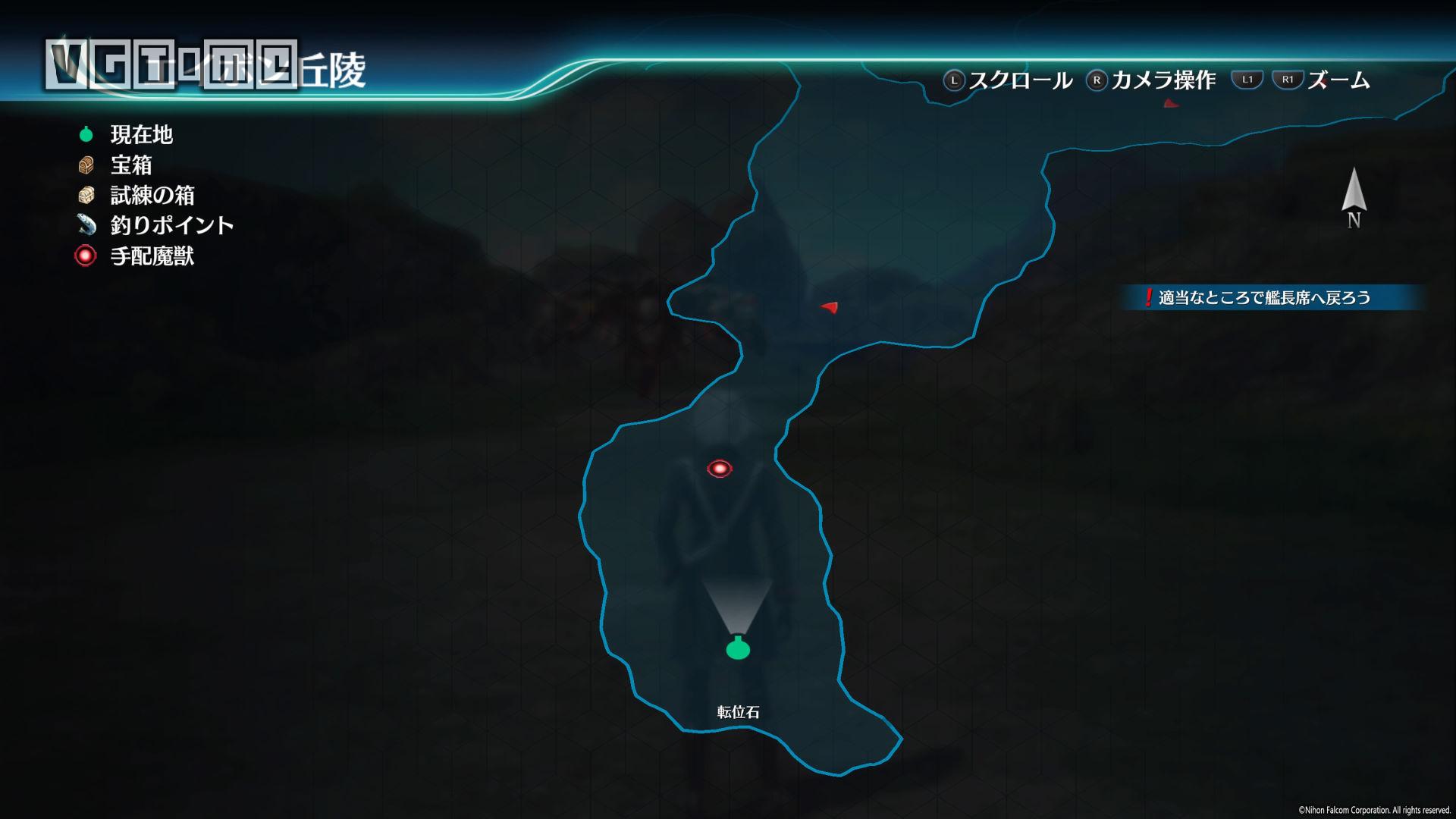 《英雄传说：闪之轨迹4》《闪之轨迹4》全委托攻略 第II部