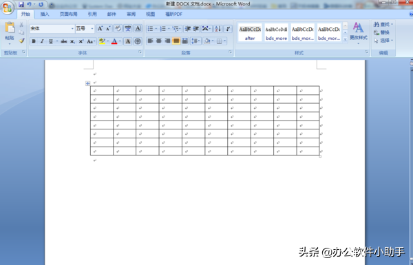 怎么删除Word文档的空白页？先弄明白原因再对症下药