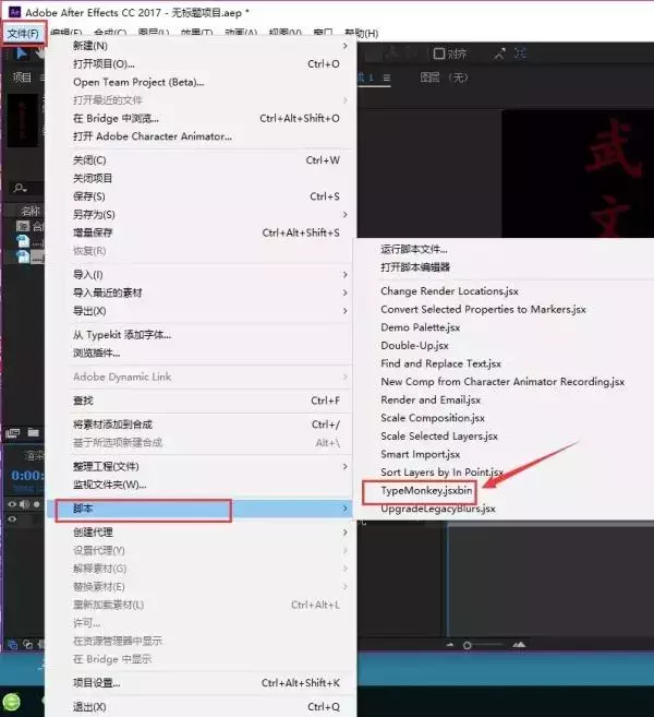 如何剪辑抖音短视频？视频剪辑软件推荐及操作流程（一）