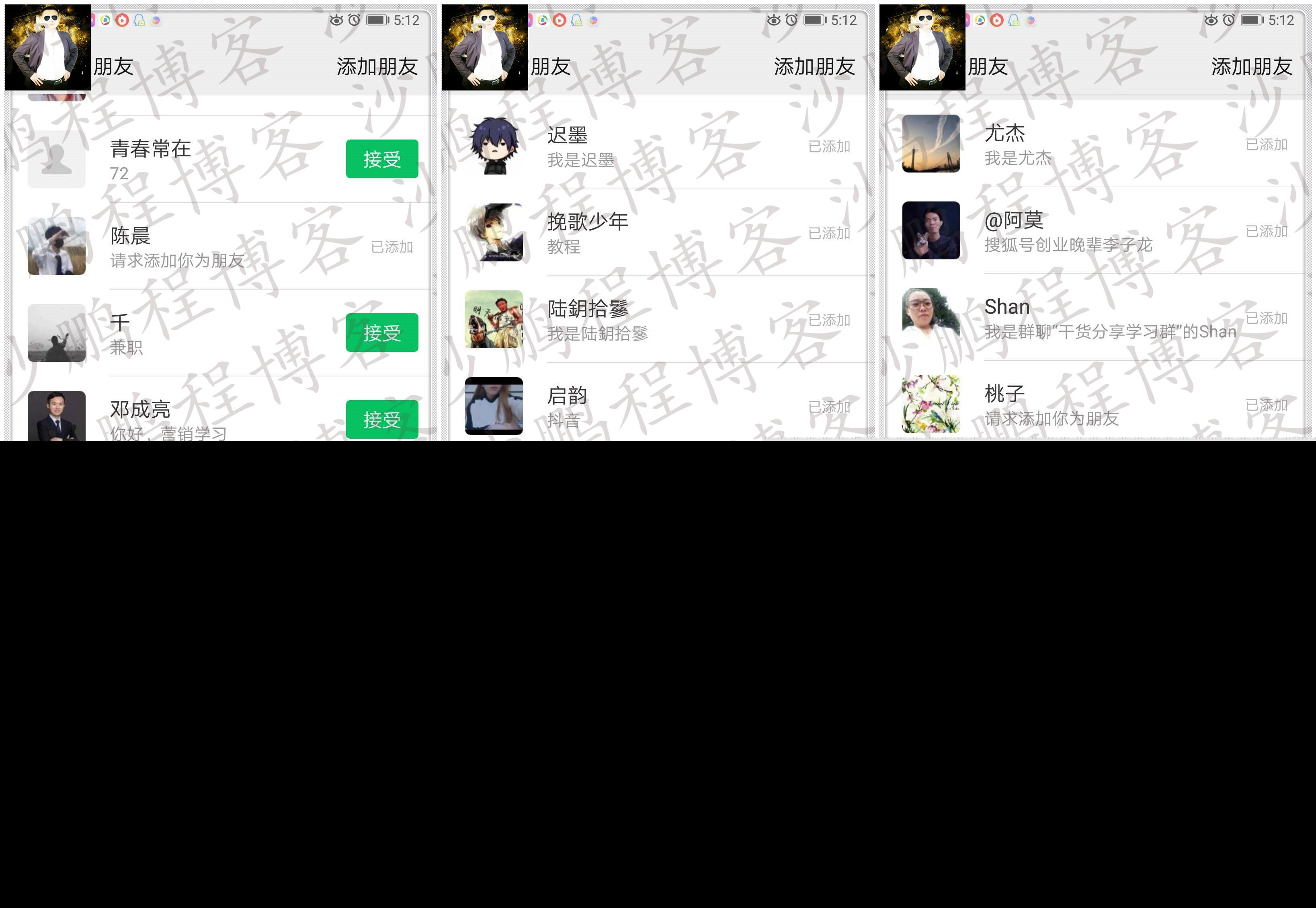 抖音短视频营销，我是如何在14天吸粉13万的实操日记