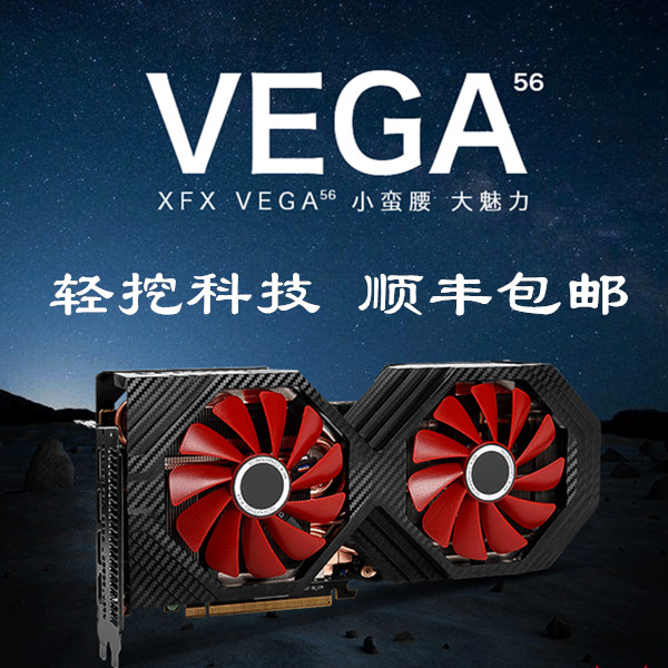 O1CN0174V9bW24jcD8HTIe1_!!779507427 width=800 height=800></p>华硕ROG STRIX RTX2070S SUPER O8G显卡猛禽游戏台式机高端电脑</p><em>￥</em>4499淘口令：</p>3￥r9f8cLDTnAU￥/复制淘口令领券购买<p> </p><p><strong>结语：</strong>以上四款显卡都是各自品牌的高端系列产品，技嘉AORUS、华硕ROG是NVIDIA显卡的发烧信仰品牌，而讯景、迪兰则是AMD显卡的优质厂商。它们出色的设计、优质的做工和丰富的堆料，足以支持高性能核心火力全开，发挥出极致的游戏性能，为玩家带来优质游戏体验。</p></article>        
</div>
<div class=