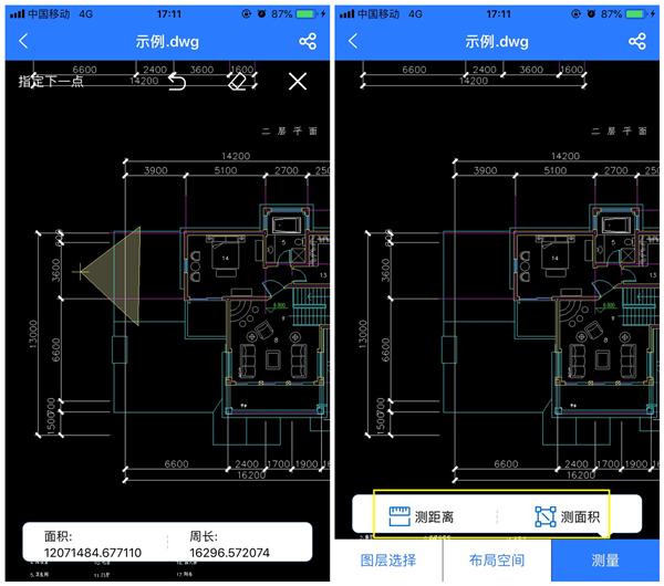 让你相见恨晚的5款免费CAD神器，个个精品，错过就是浪费钱