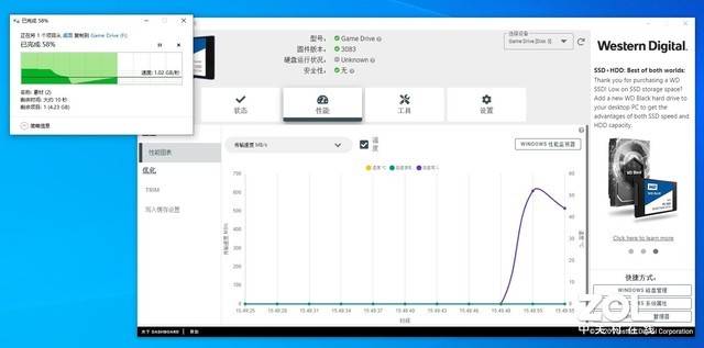 WD_BLACK D30游戏固态移动硬盘评测：主机游戏伴侣