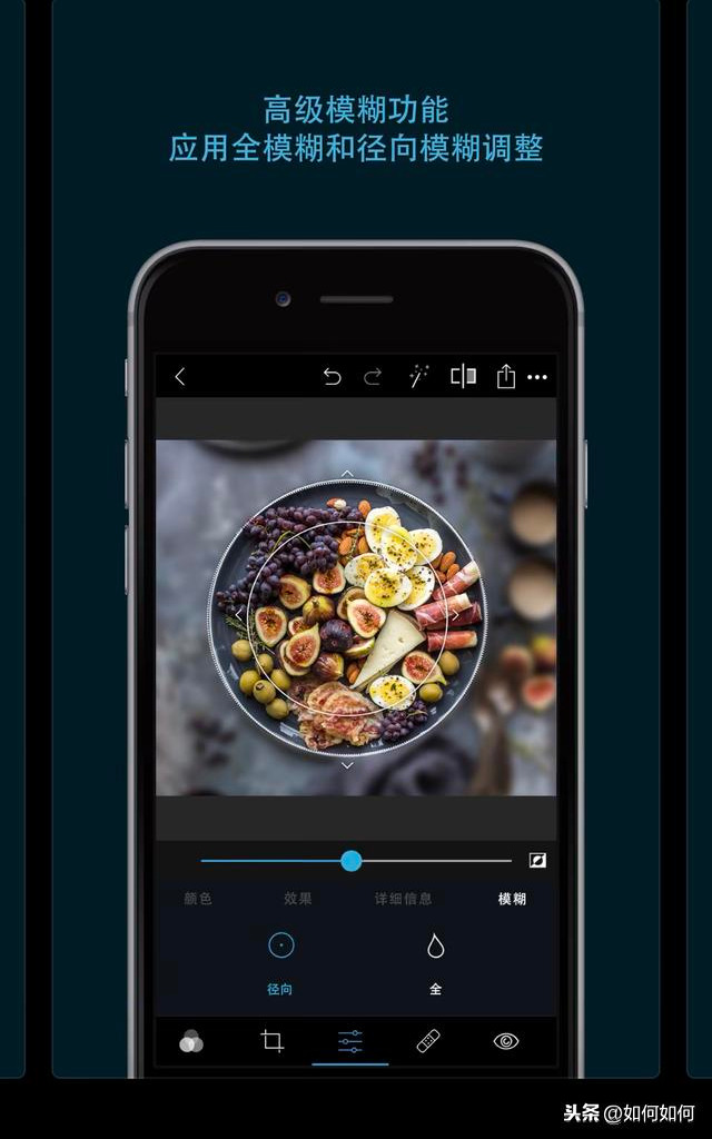 喜欢摄影？这8枚专业级照片后期APP，你不应该错过