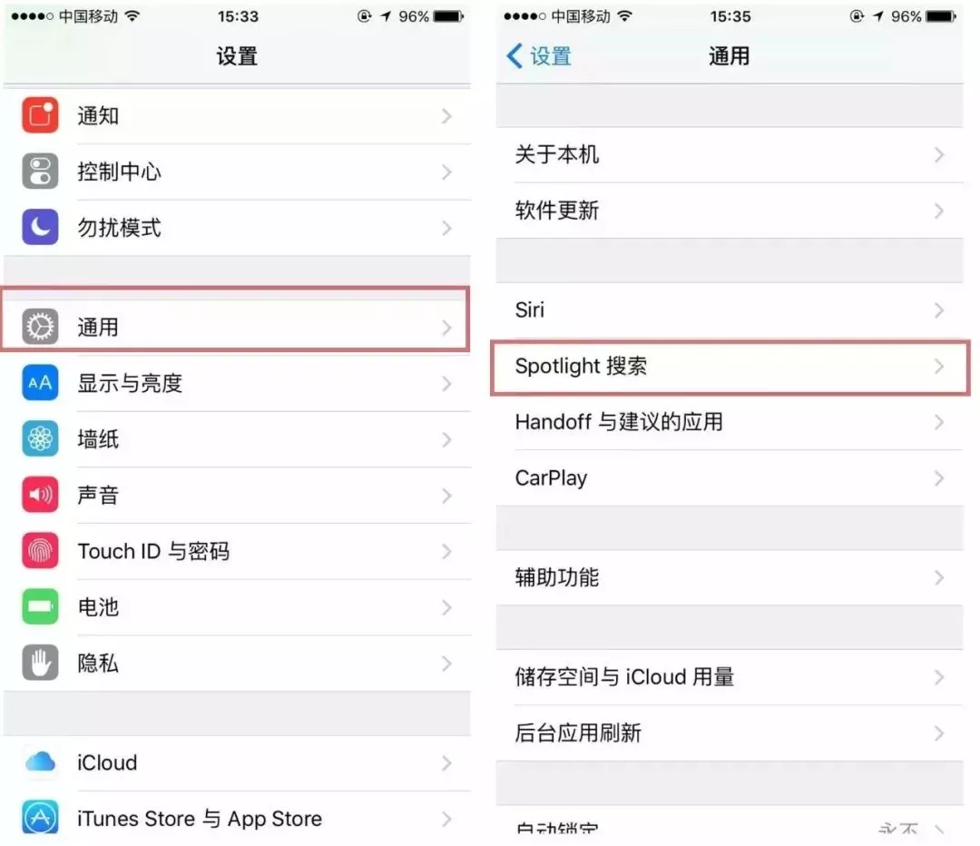 手机屏幕碎了，别急着花钱换屏，尝试简单一招，15分钟修复